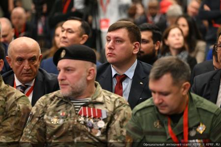Завершил работу Международный медиафорум "Правда против неофашизма"