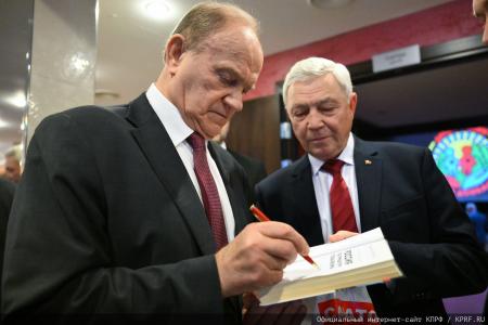 Состоялся торжественный вечер “10 лет проекту: “Дети России - Детям Донбасса””