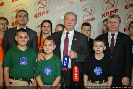 Состоялся торжественный вечер “10 лет проекту: “Дети России - Детям Донбасса””