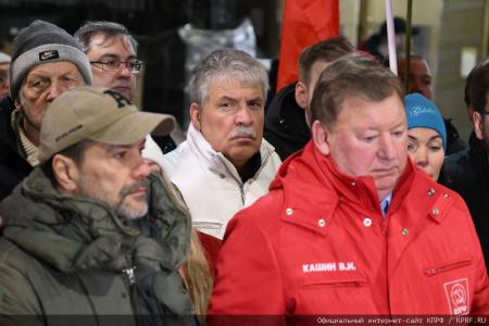 В единстве фронта и тыла. 146-й гуманитарный конвой КПРФ