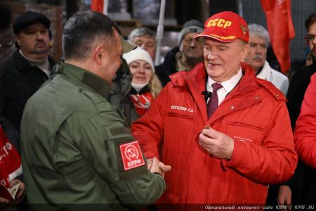 В единстве фронта и тыла. 146-й гуманитарный конвой КПРФ