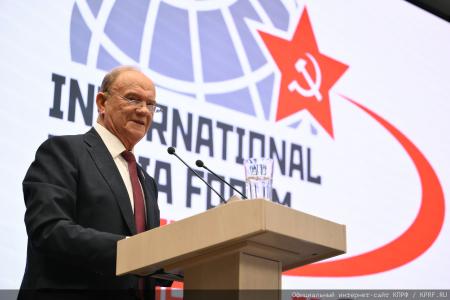 Завершил работу Международный медиафорум "Правда против неофашизма"