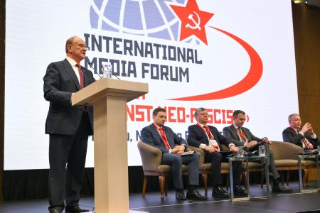 Завершил работу Международный медиафорум "Правда против неофашизма"