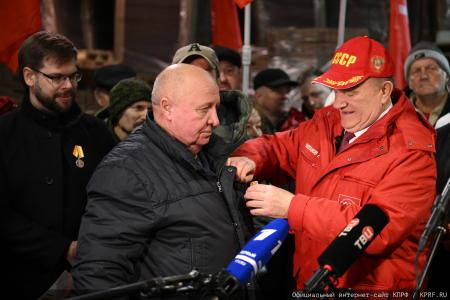 В единстве фронта и тыла. 146-й гуманитарный конвой КПРФ