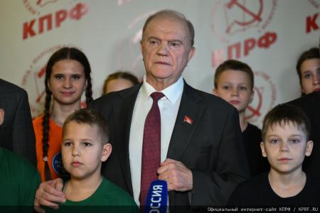 Состоялся торжественный вечер “10 лет проекту: “Дети России - Детям Донбасса””