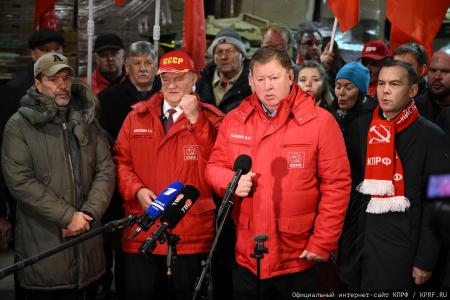 В единстве фронта и тыла. 146-й гуманитарный конвой КПРФ