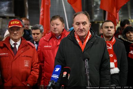 В единстве фронта и тыла. 146-й гуманитарный конвой КПРФ