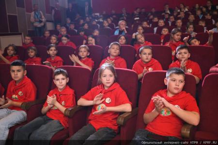Состоялся торжественный вечер “10 лет проекту: “Дети России - Детям Донбасса””