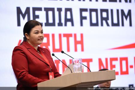 Завершил работу Международный медиафорум "Правда против неофашизма"