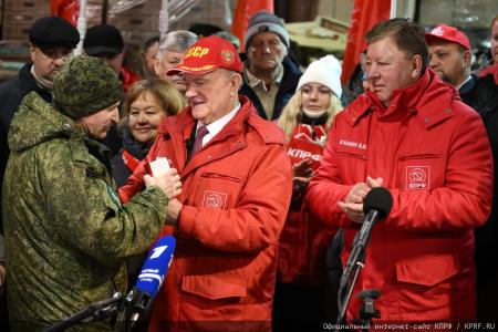 В единстве фронта и тыла. 146-й гуманитарный конвой КПРФ