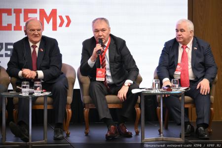 Завершил работу Международный медиафорум "Правда против неофашизма"