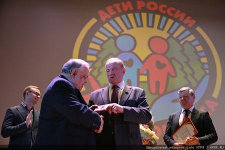 Состоялся торжественный вечер “10 лет проекту: “Дети России - Детям Донбасса””