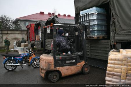 В единстве фронта и тыла. 146-й гуманитарный конвой КПРФ