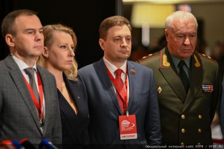 Завершил работу Международный медиафорум "Правда против неофашизма"