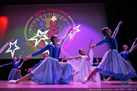 Состоялся торжественный вечер “10 лет проекту: “Дети России - Детям Донбасса””