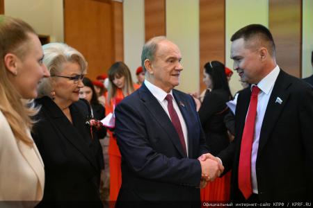 В Госдуме прошло торжественное мероприятие, посвященное Дню матери