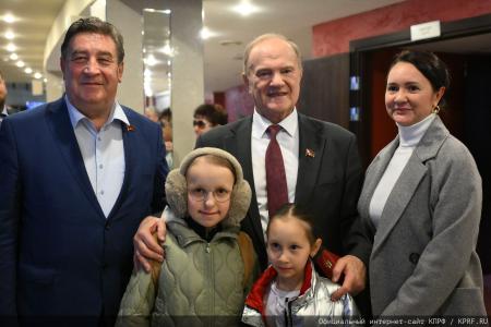 Состоялся торжественный вечер “10 лет проекту: “Дети России - Детям Донбасса””