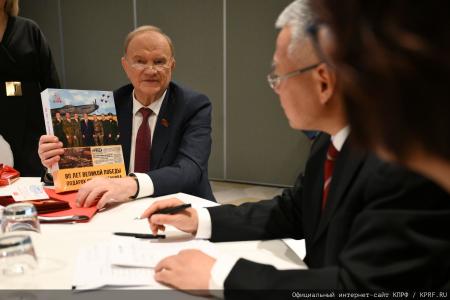 Завершил работу Международный медиафорум "Правда против неофашизма"