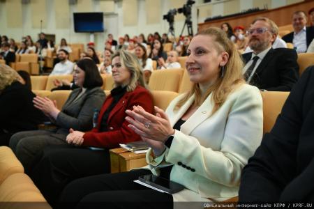В Госдуме прошло торжественное мероприятие, посвященное Дню матери