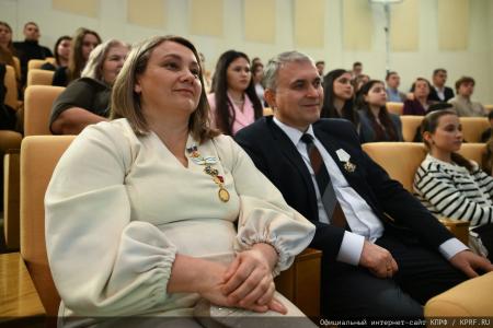 В Госдуме прошло торжественное мероприятие, посвященное Дню матери