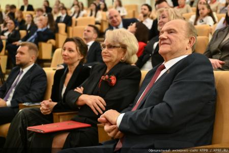 В Госдуме прошло торжественное мероприятие, посвященное Дню матери
