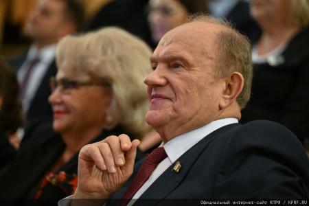 В Госдуме прошло торжественное мероприятие, посвященное Дню матери