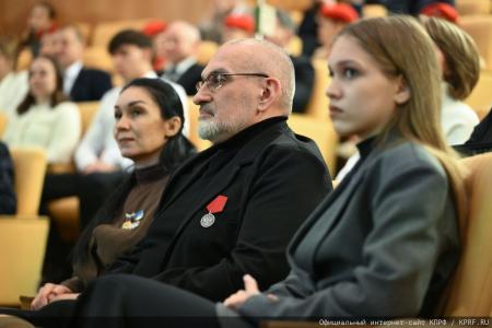 В Госдуме прошло торжественное мероприятие, посвященное Дню матери