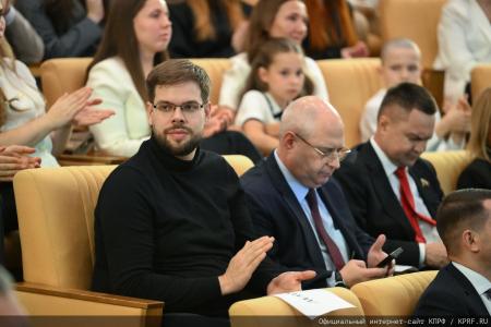 В Госдуме прошло торжественное мероприятие, посвященное Дню матери