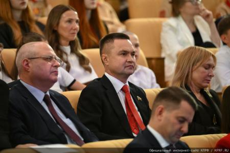 В Госдуме прошло торжественное мероприятие, посвященное Дню матери