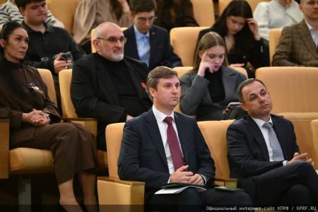 В Госдуме прошло торжественное мероприятие, посвященное Дню матери