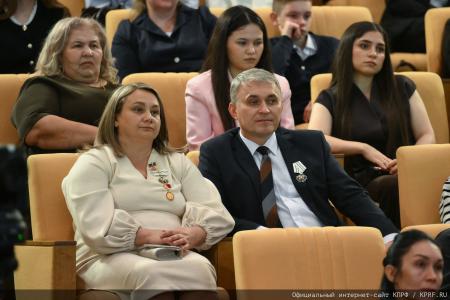 В Госдуме прошло торжественное мероприятие, посвященное Дню матери