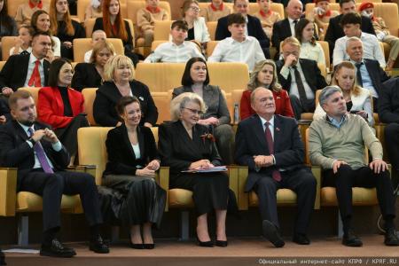 В Госдуме прошло торжественное мероприятие, посвященное Дню матери