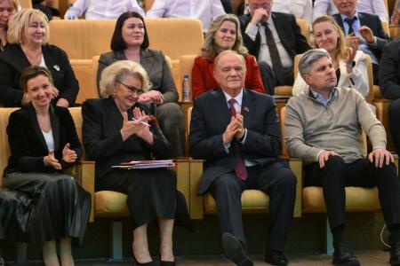 В Госдуме прошло торжественное мероприятие, посвященное Дню матери
