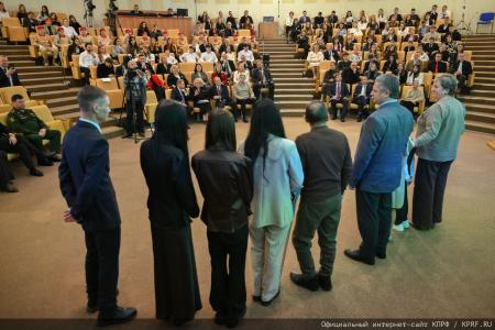 В Госдуме прошло торжественное мероприятие, посвященное Дню матери