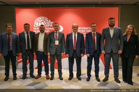 Завершил работу Международный медиафорум "Правда против неофашизма"