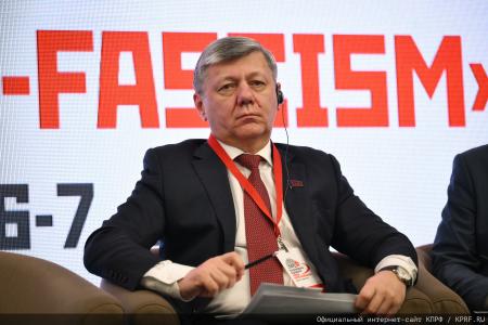 Завершил работу Международный медиафорум "Правда против неофашизма"