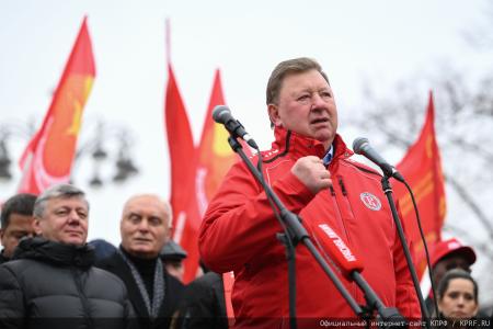 Патриотическая акция КПРФ в День Октябрьской Революции