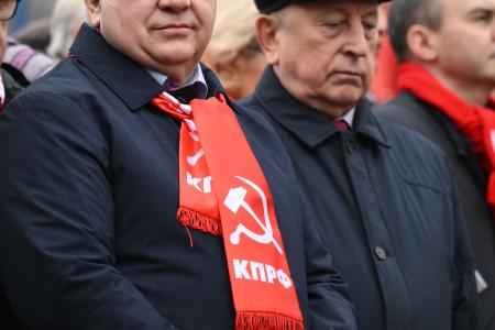 Патриотическая акция КПРФ в День Октябрьской Революции
