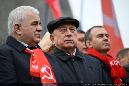 Патриотическая акция КПРФ в День Октябрьской Революции