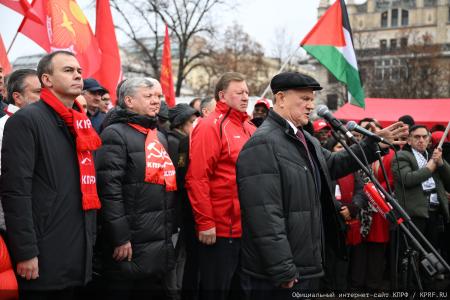 Патриотическая акция КПРФ в День Октябрьской Революции