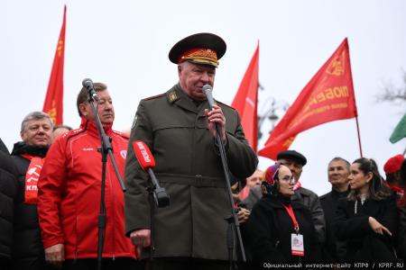Патриотическая акция КПРФ в День Октябрьской Революции
