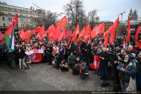 Патриотическая акция КПРФ в День Октябрьской Революции