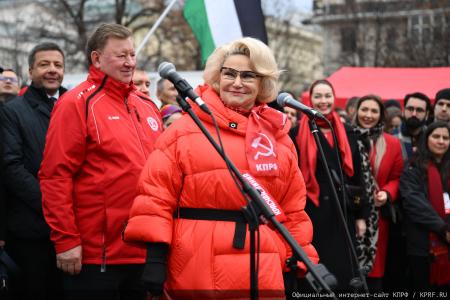 Патриотическая акция КПРФ в День Октябрьской Революции