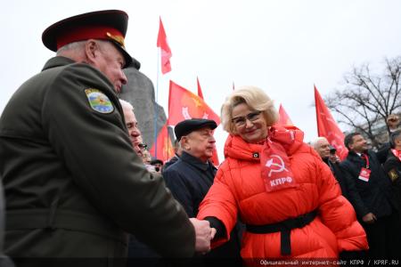 Патриотическая акция КПРФ в День Октябрьской Революции