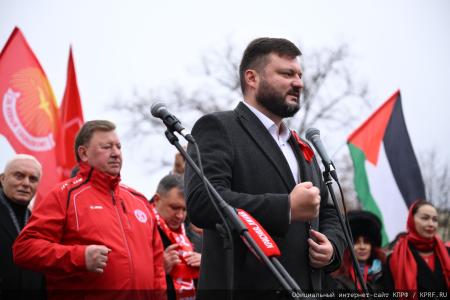 Патриотическая акция КПРФ в День Октябрьской Революции