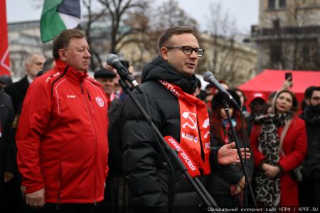 Патриотическая акция КПРФ в День Октябрьской Революции