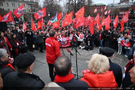 Патриотическая акция КПРФ в День Октябрьской Революции