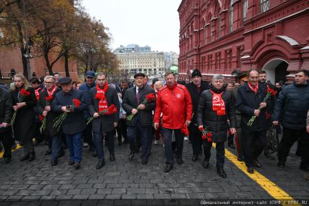 Патриотическая акция КПРФ в День Октябрьской Революции