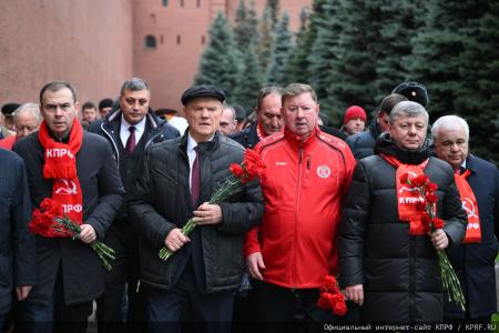 Патриотическая акция КПРФ в День Октябрьской Революции