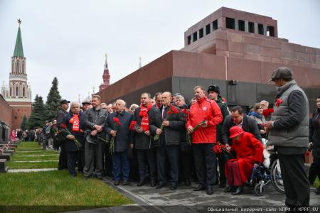 Патриотическая акция КПРФ в День Октябрьской Революции